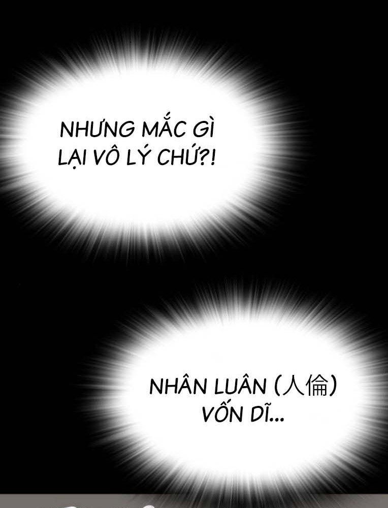 Học Nhóm Chapter 232 - Trang 2