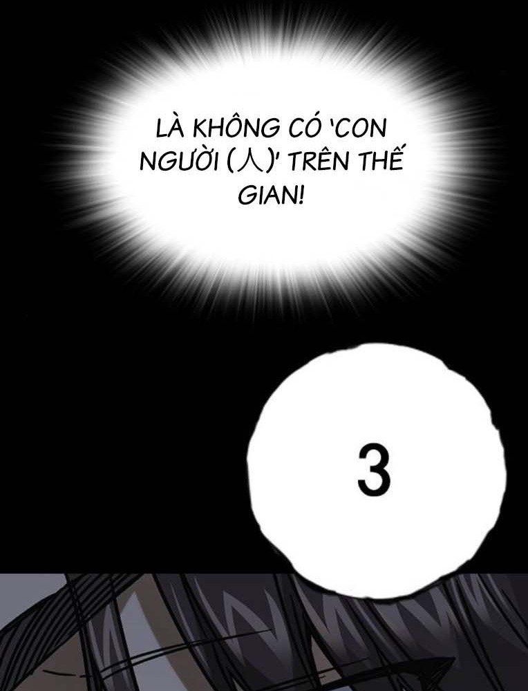 Học Nhóm Chapter 232 - Trang 2