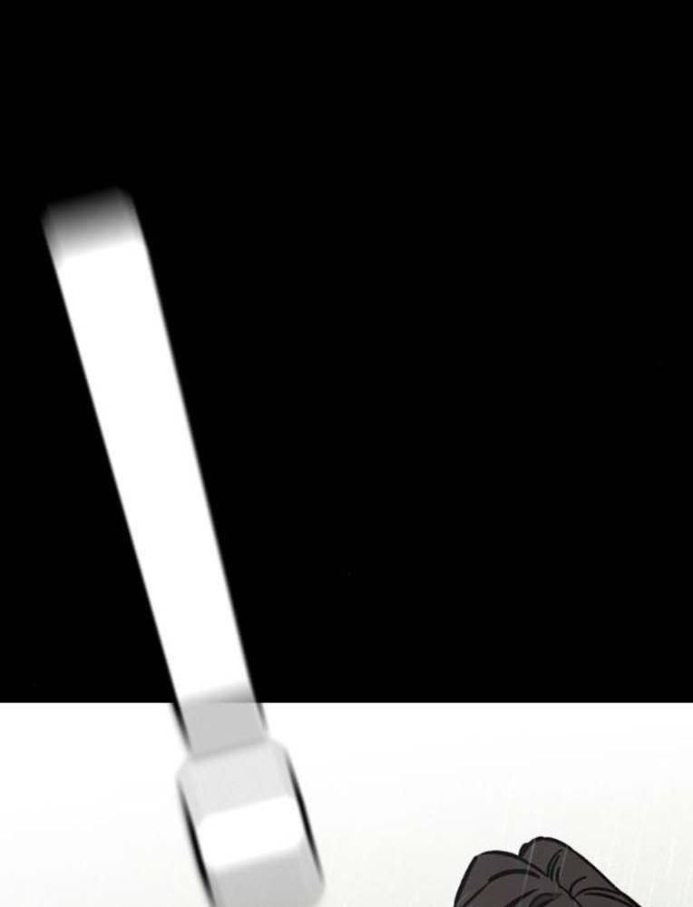 Học Nhóm Chapter 232 - Trang 2