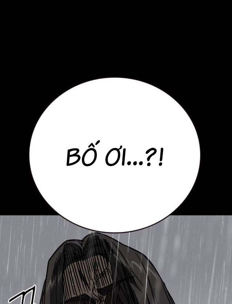 Học Nhóm Chapter 232 - Trang 2