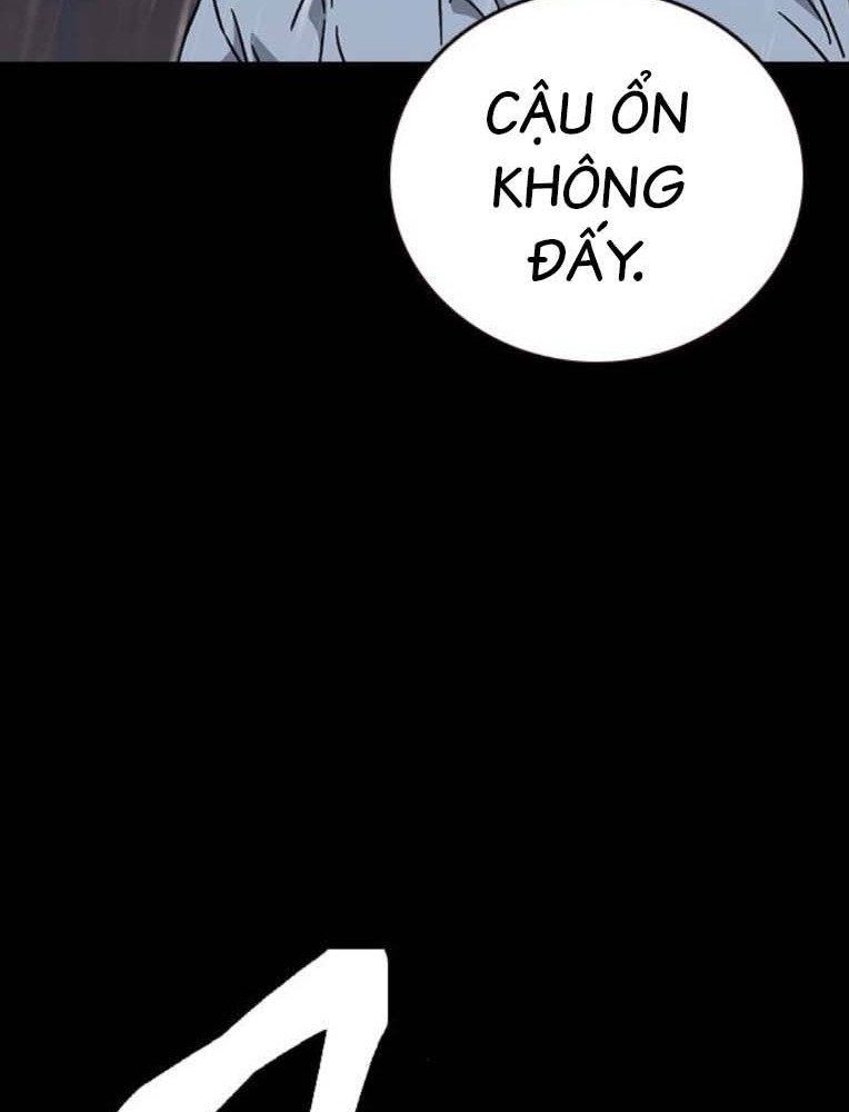 Học Nhóm Chapter 232 - Trang 2