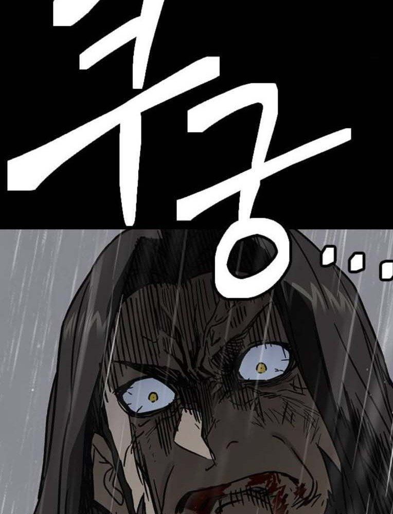 Học Nhóm Chapter 232 - Trang 2