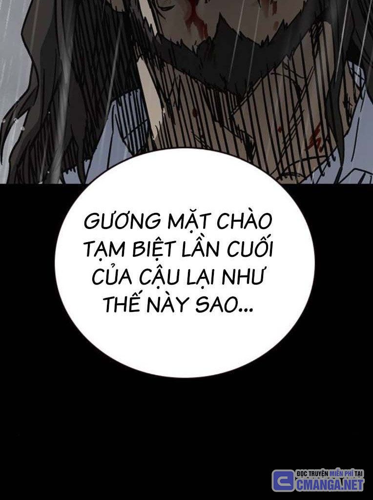 Học Nhóm Chapter 232 - Trang 2