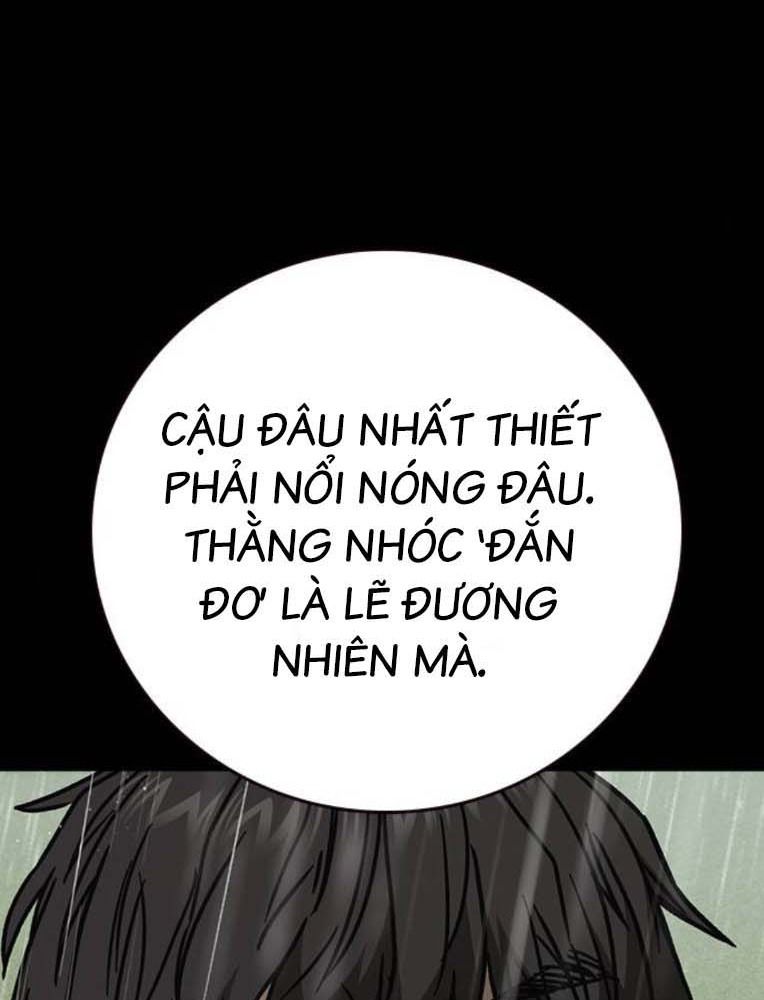 Học Nhóm Chapter 232 - Trang 2