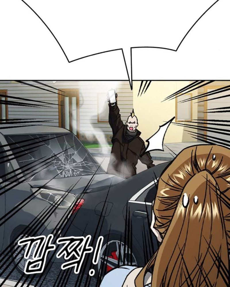 Học Nhóm Chapter 233 - Trang 2