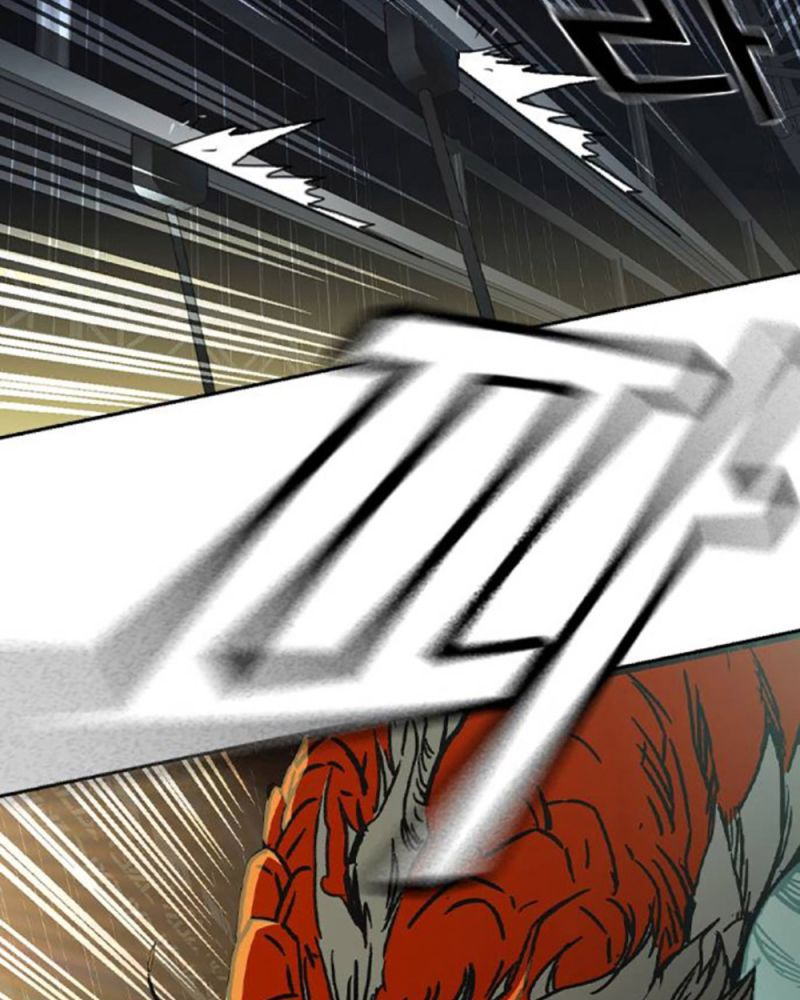 Học Nhóm Chapter 234 - Trang 2