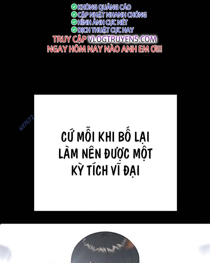 Học Nhóm Chapter 234 - Trang 2