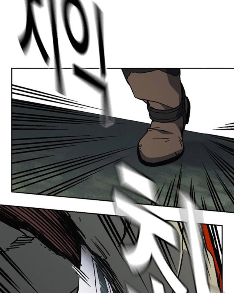 Học Nhóm Chapter 234 - Trang 2