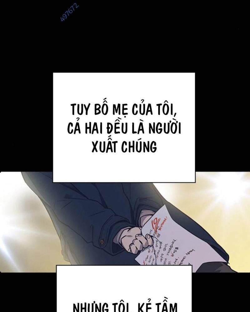 Học Nhóm Chapter 234 - Trang 2