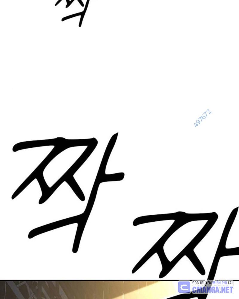 Học Nhóm Chapter 234 - Trang 2