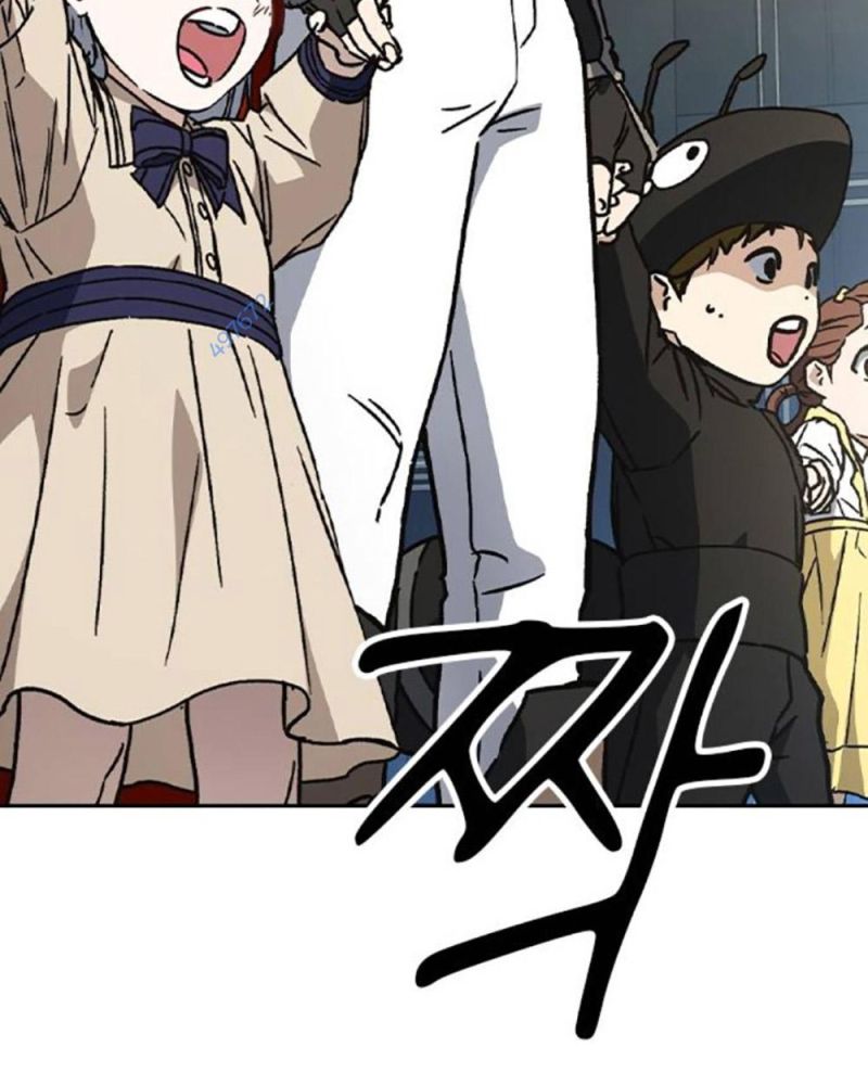 Học Nhóm Chapter 234 - Trang 2