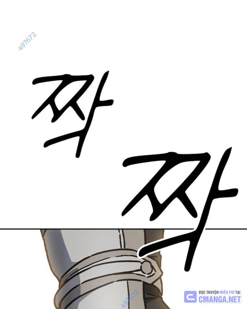 Học Nhóm Chapter 234 - Trang 2