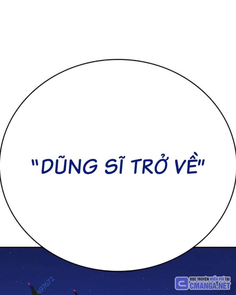 Học Nhóm Chapter 234 - Trang 2