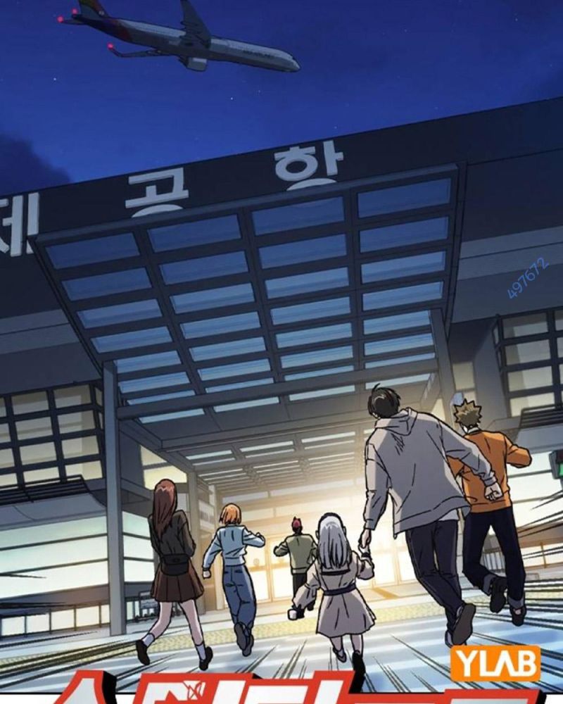 Học Nhóm Chapter 234 - Trang 2