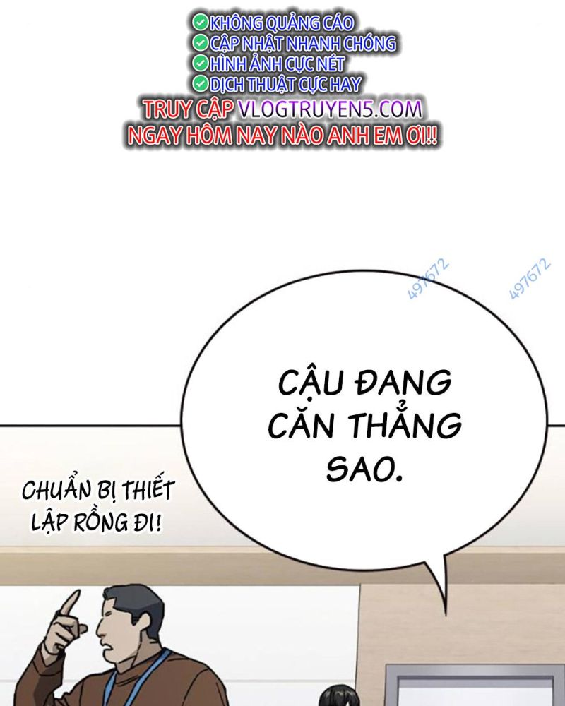 Học Nhóm Chapter 234 - Trang 2