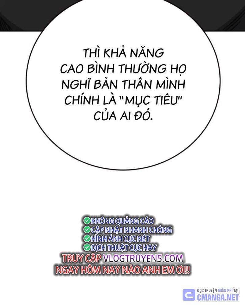 Học Nhóm Chapter 234 - Trang 2