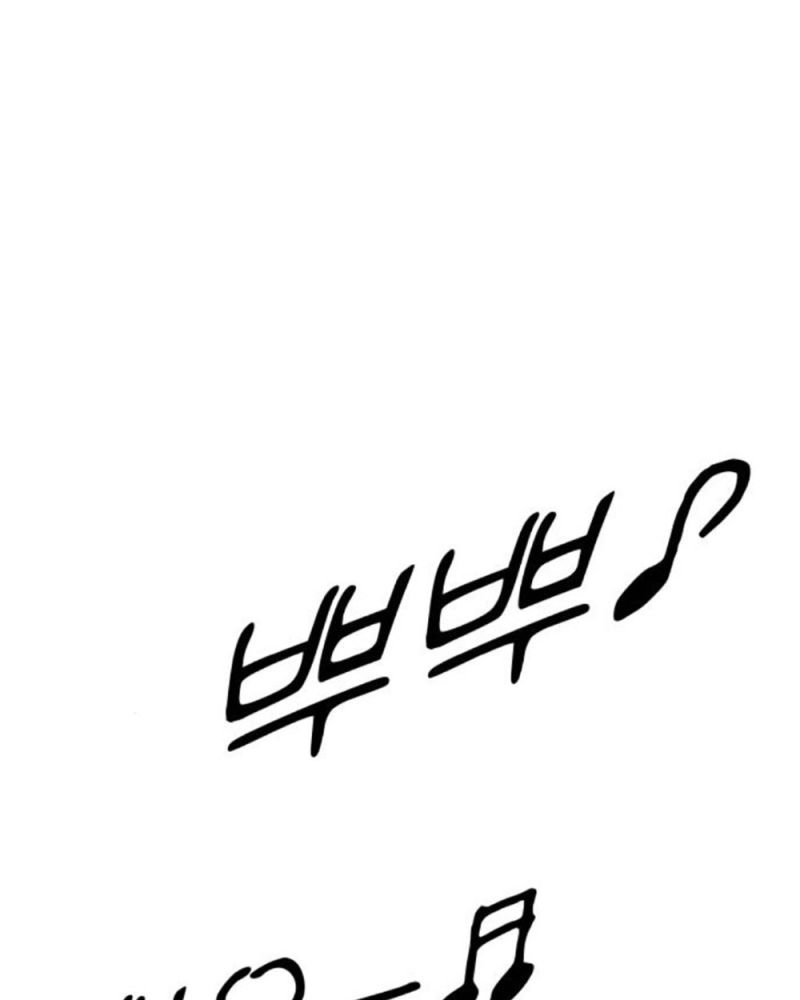 Học Nhóm Chapter 234 - Trang 2