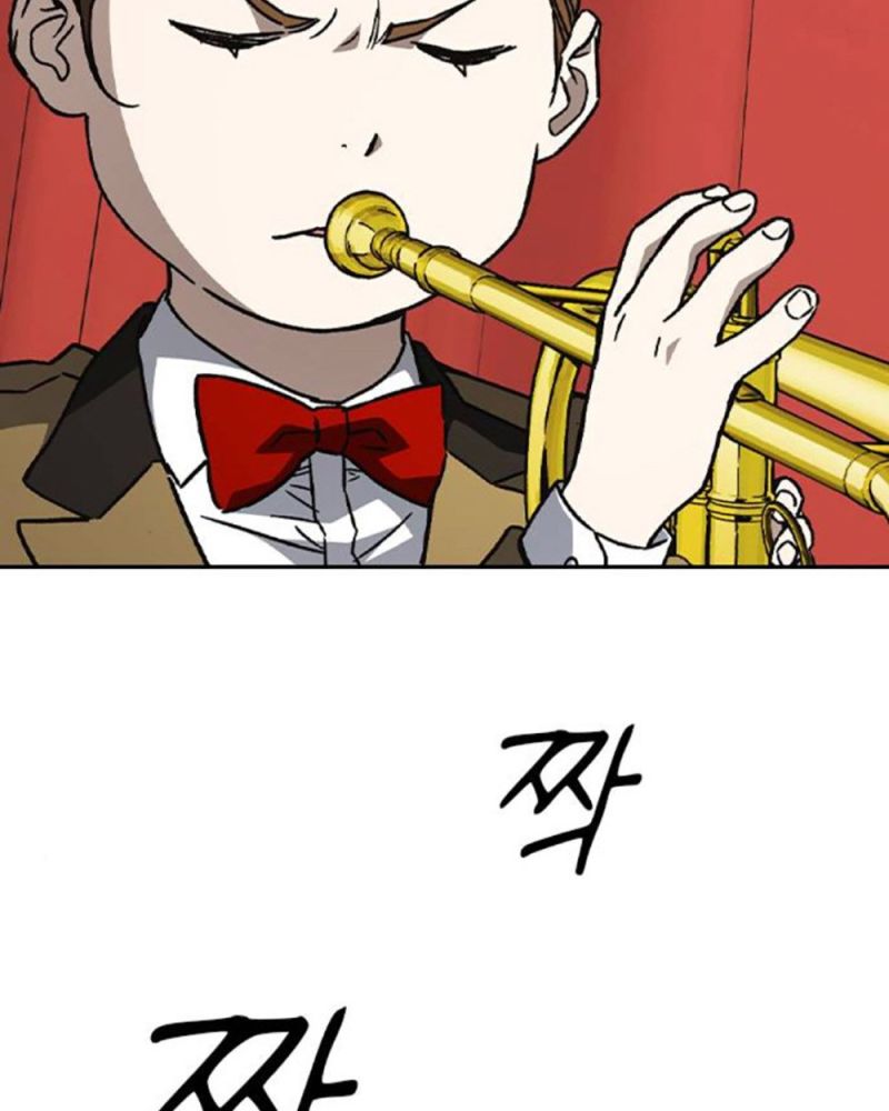 Học Nhóm Chapter 234 - Trang 2