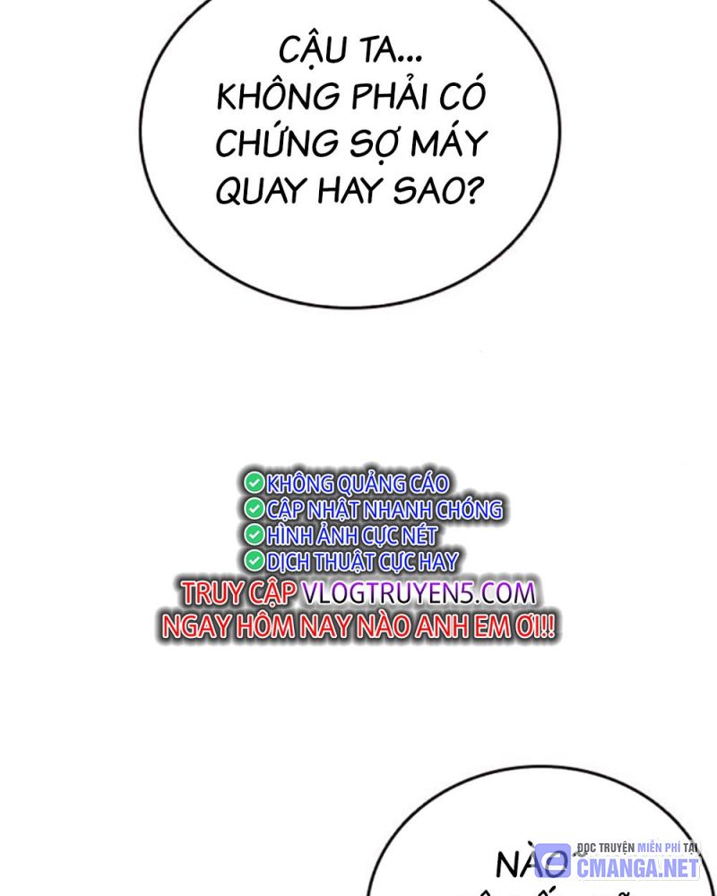 Học Nhóm Chapter 234 - Trang 2