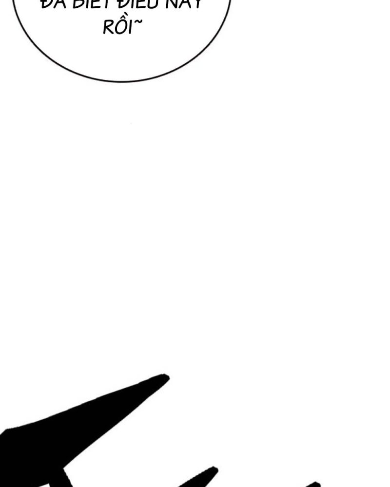 Học Nhóm Chapter 234 - Trang 2