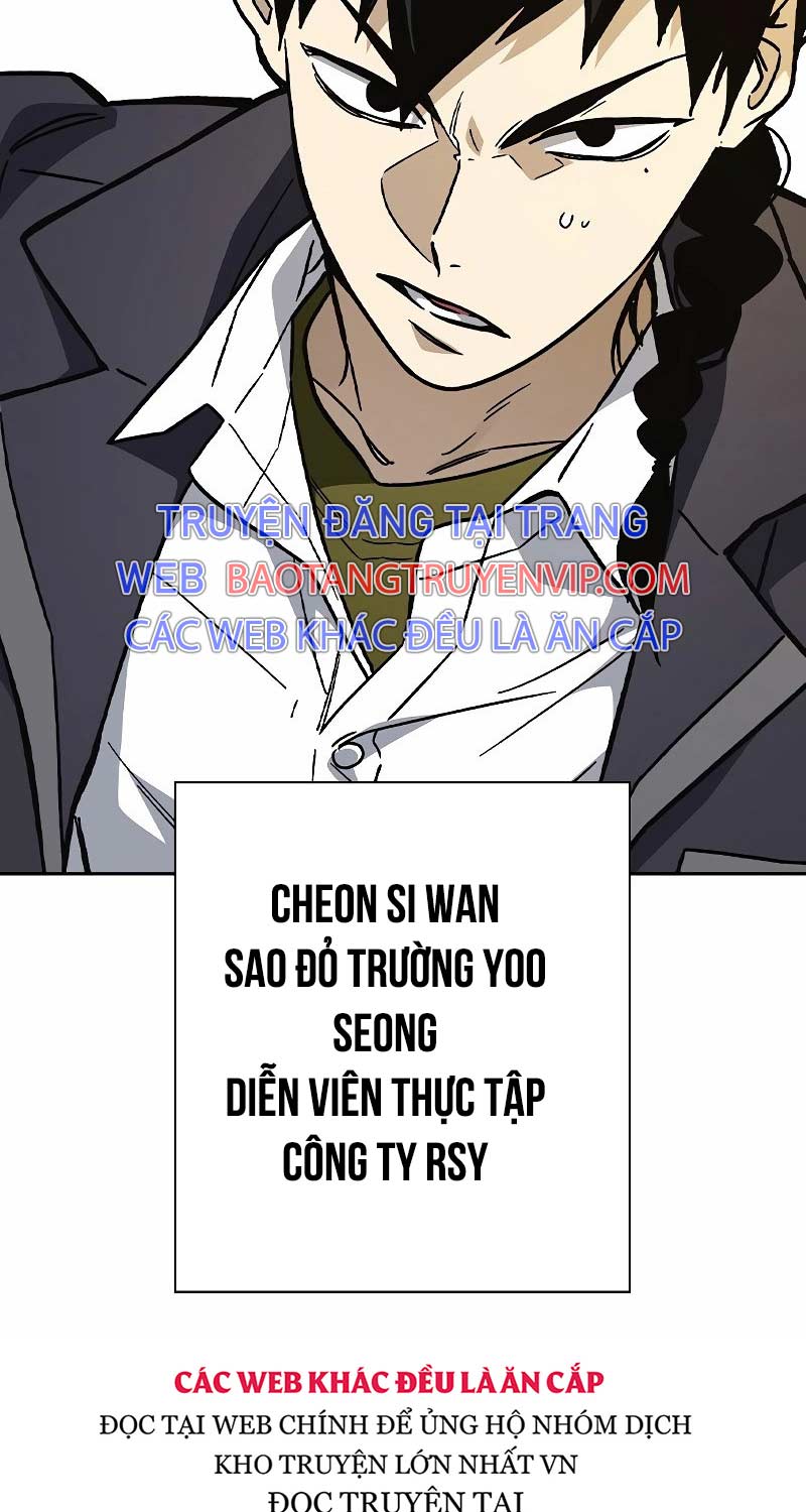 Học Nhóm Chapter 235 - Trang 2