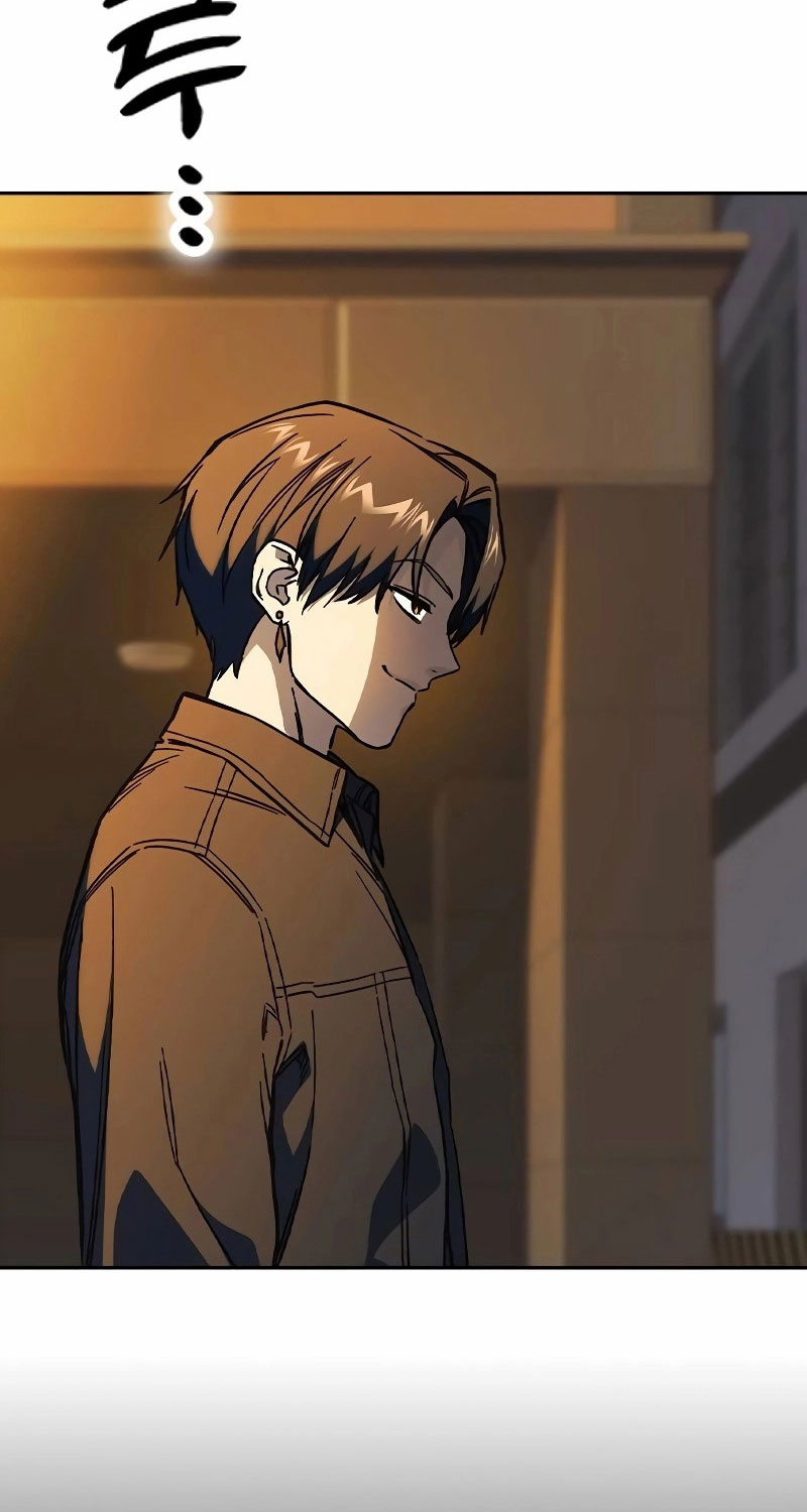 Học Nhóm Chapter 236 - Trang 2