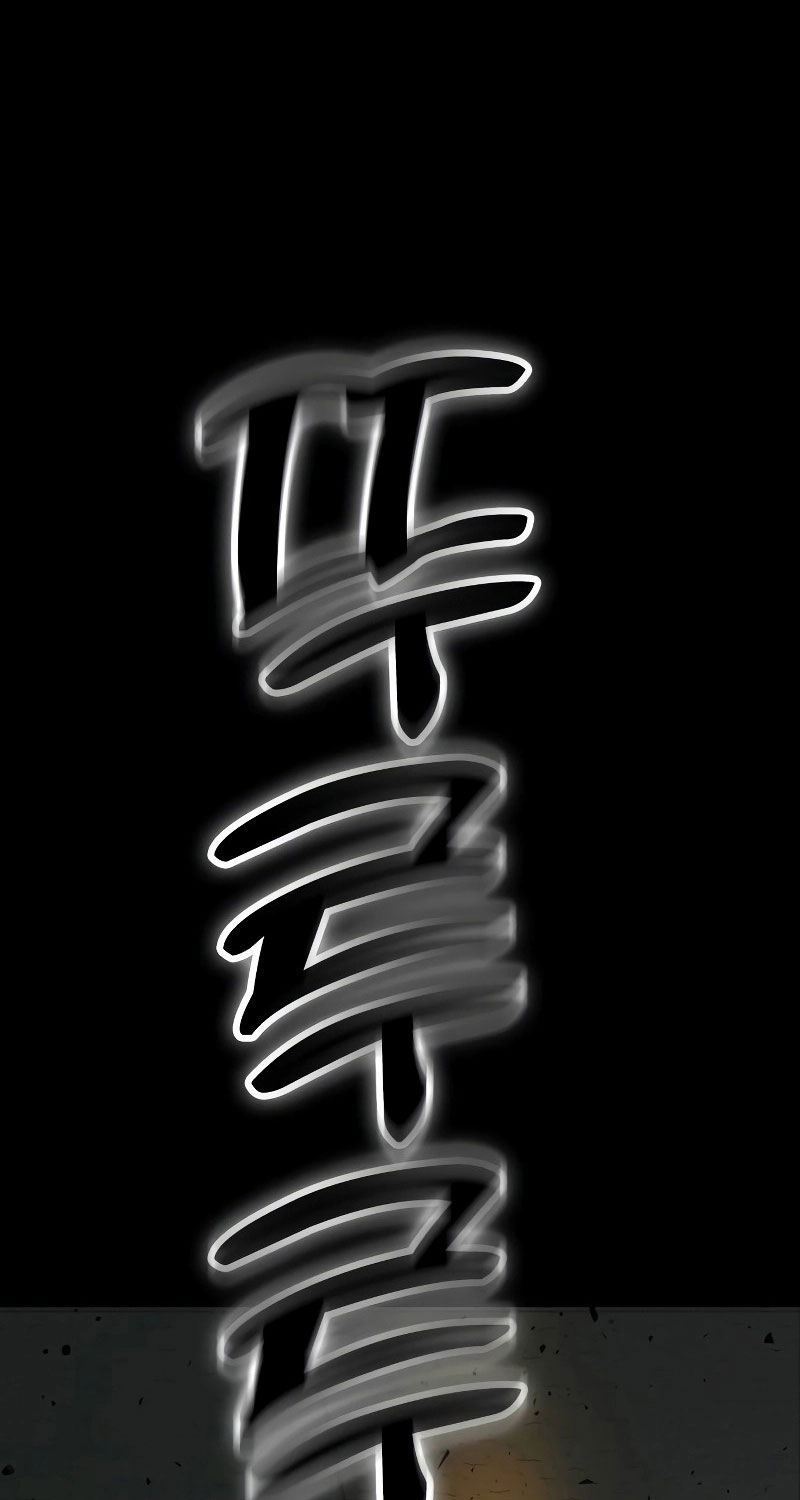 Học Nhóm Chapter 236 - Trang 2