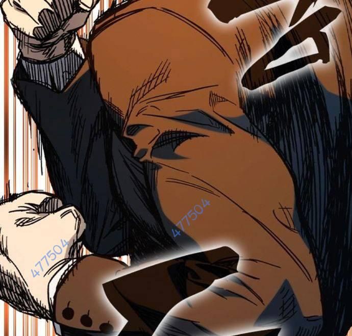 Học Nhóm Chapter 237 - Trang 2