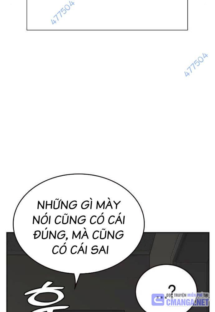 Học Nhóm Chapter 237 - Trang 2