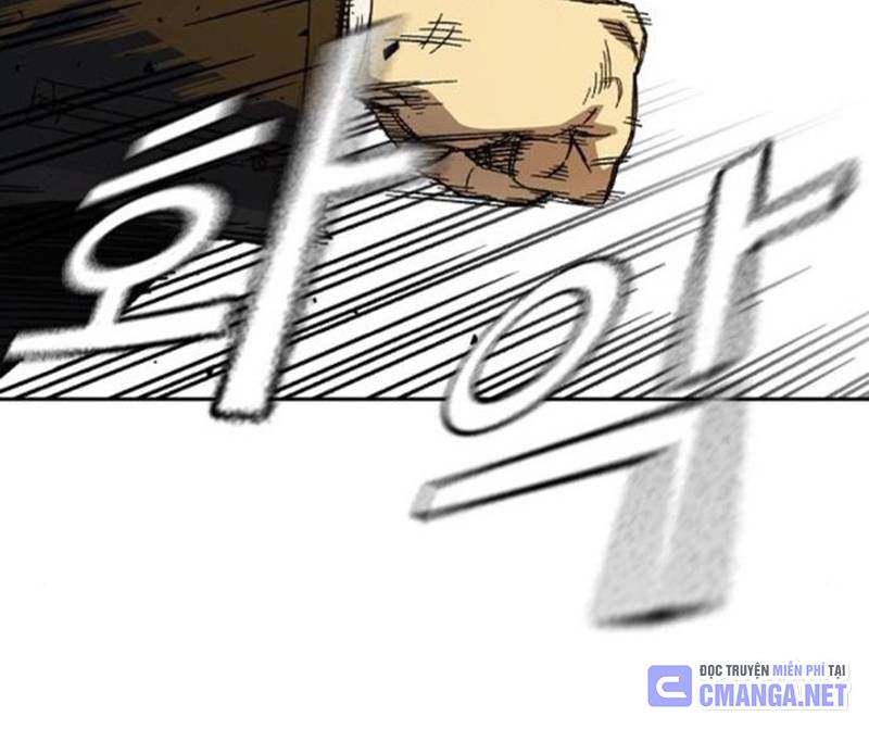 Học Nhóm Chapter 238 - Trang 2