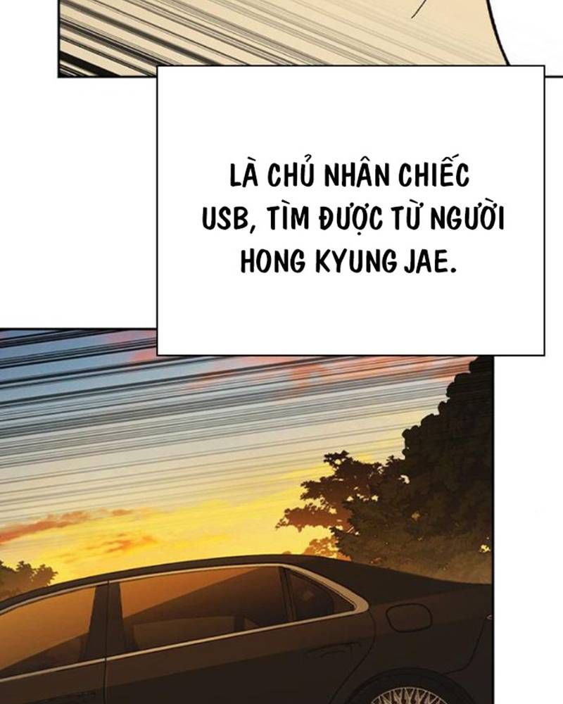 Học Nhóm Chapter 238 - Trang 2