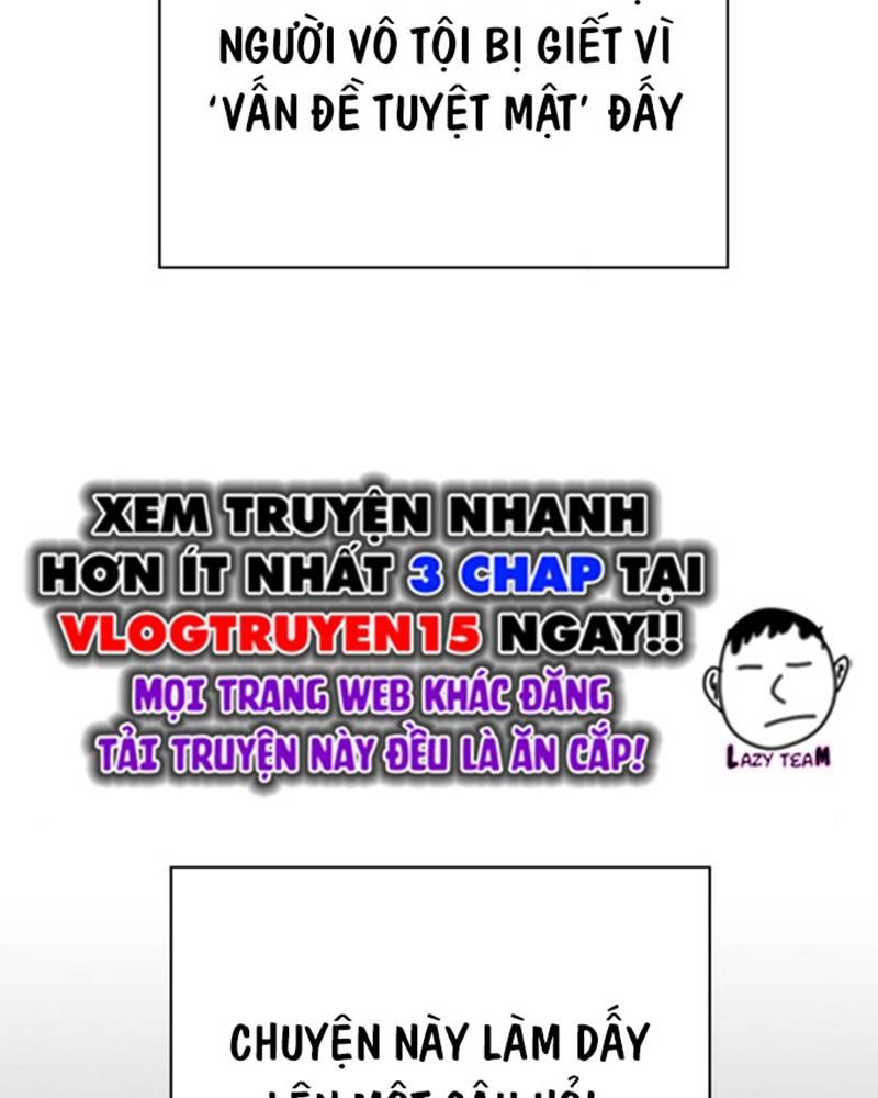 Học Nhóm Chapter 238 - Trang 2