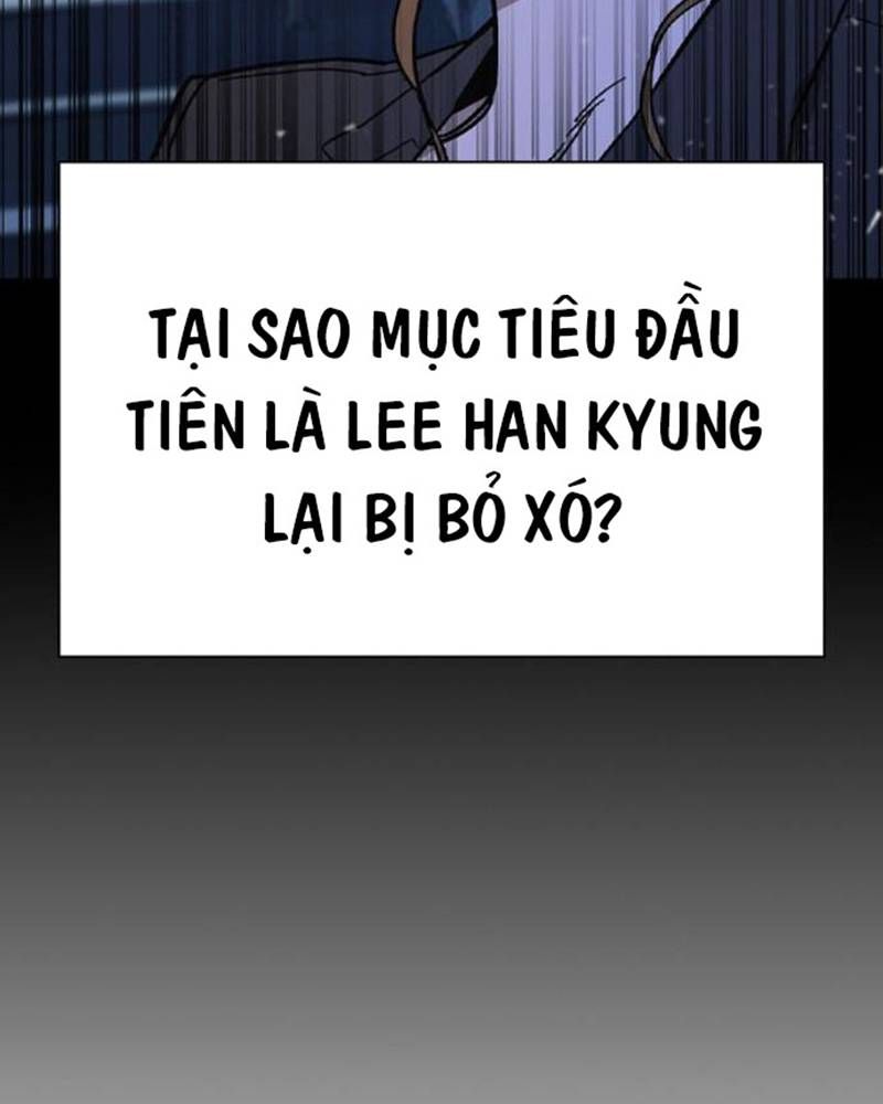 Học Nhóm Chapter 238 - Trang 2