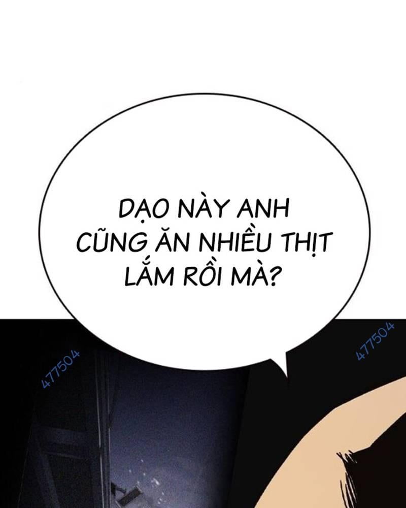 Học Nhóm Chapter 238 - Trang 2