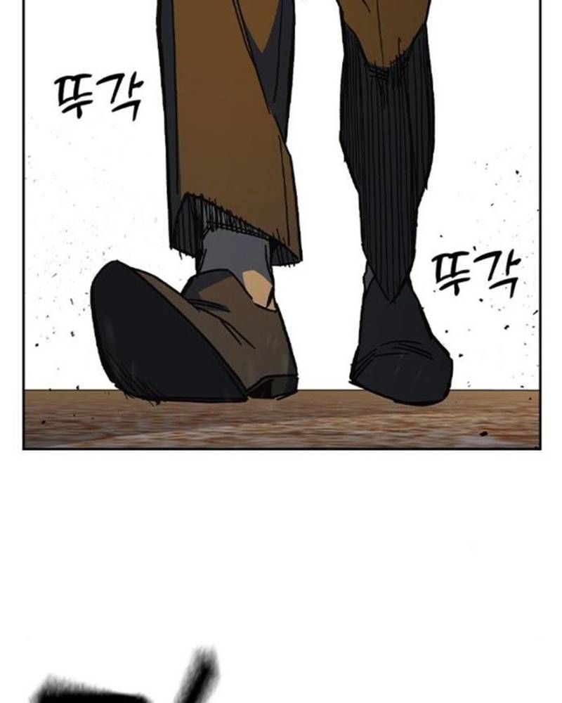 Học Nhóm Chapter 238 - Trang 2