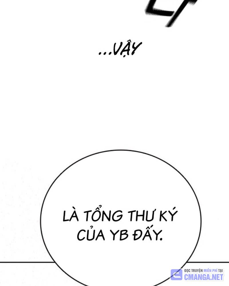 Học Nhóm Chapter 238 - Trang 2