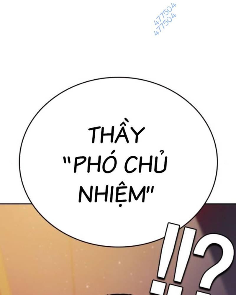 Học Nhóm Chapter 238 - Trang 2