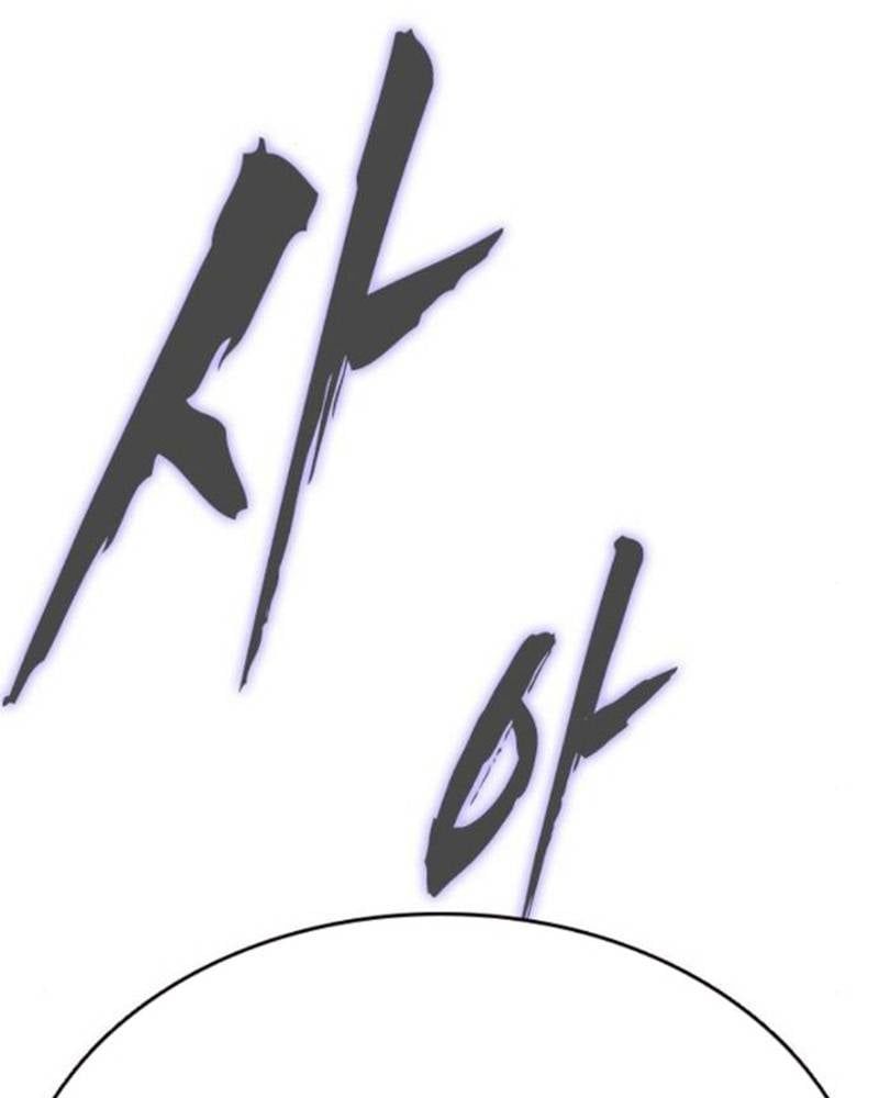 Học Nhóm Chapter 238 - Trang 2