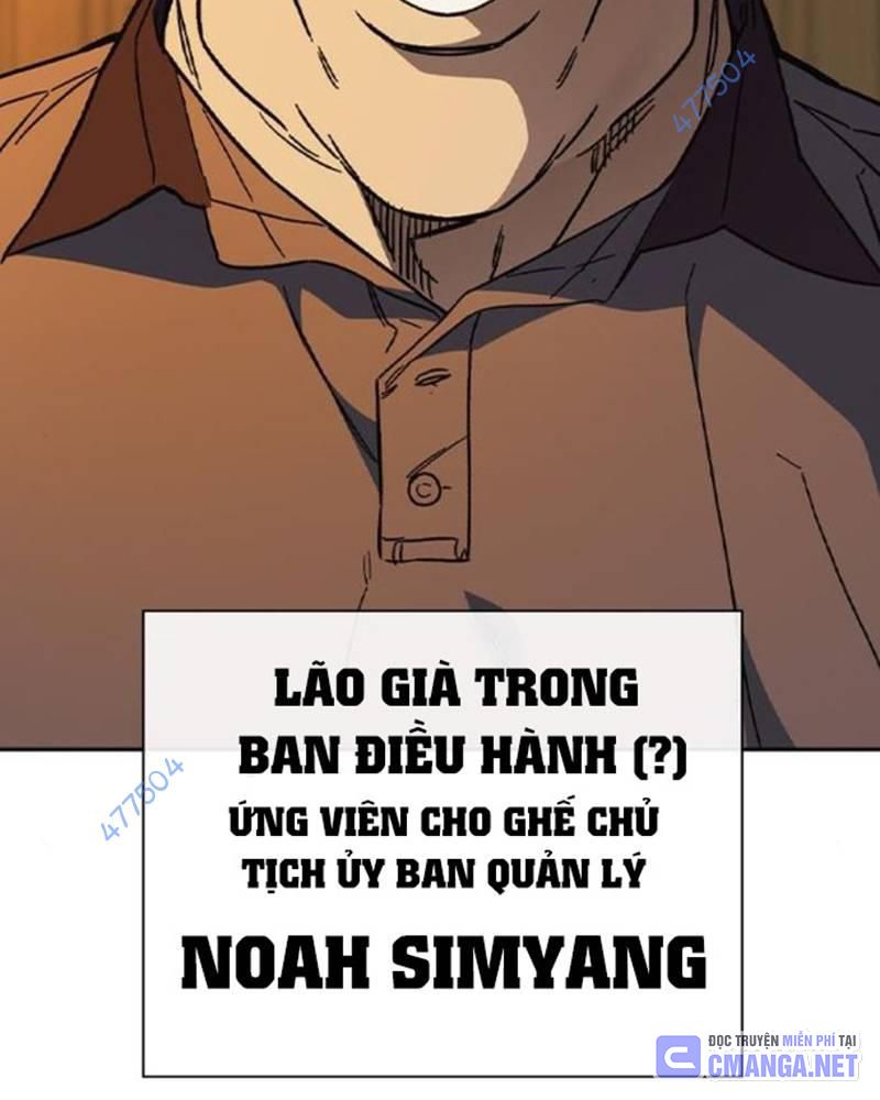 Học Nhóm Chapter 238 - Trang 2