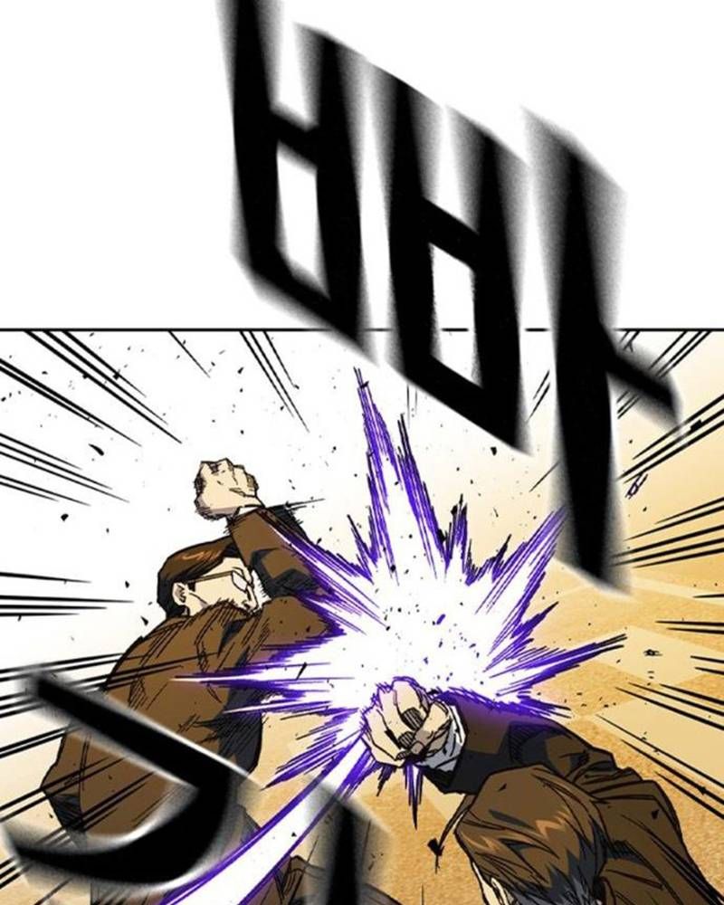 Học Nhóm Chapter 238 - Trang 2