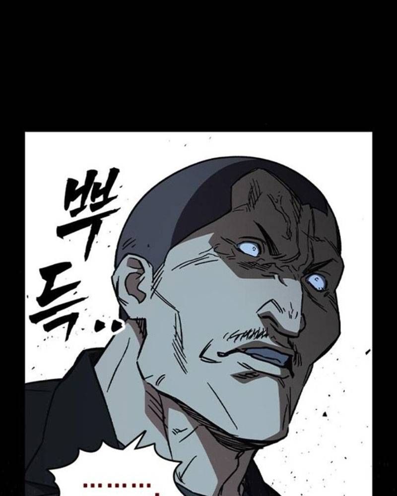 Học Nhóm Chapter 239 - Trang 2