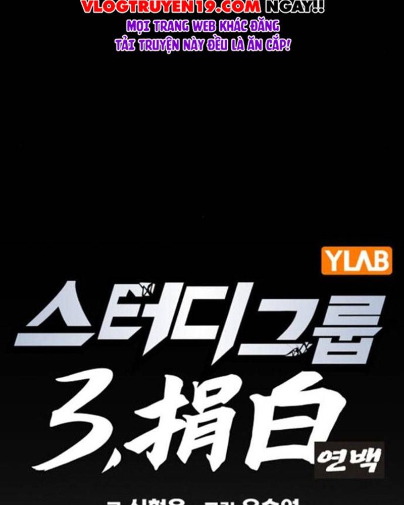 Học Nhóm Chapter 239 - Trang 2