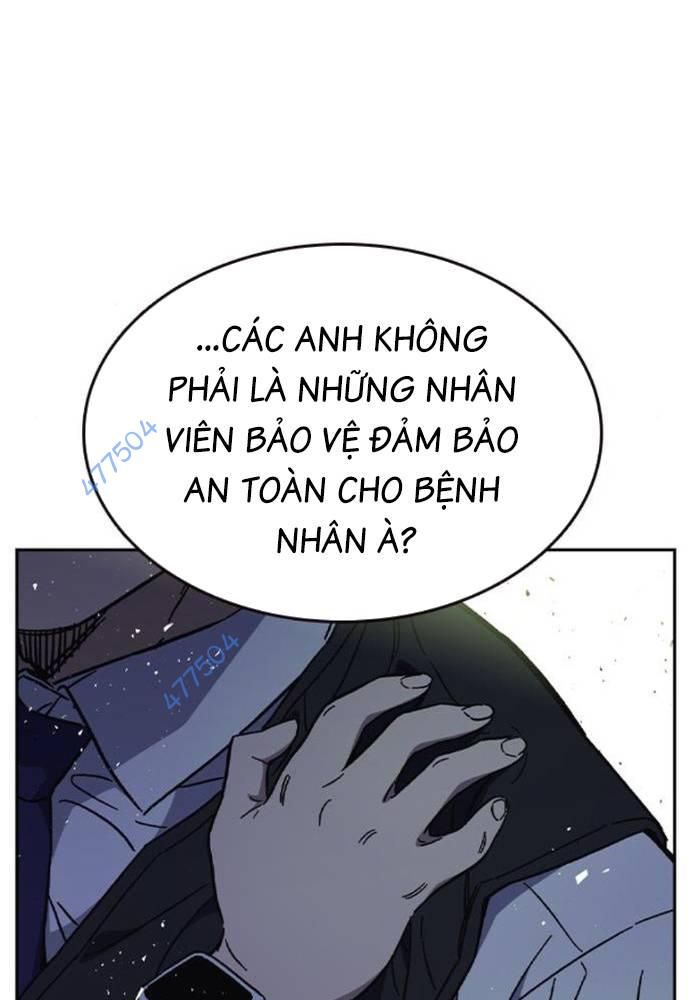 Học Nhóm Chapter 240 - Trang 2