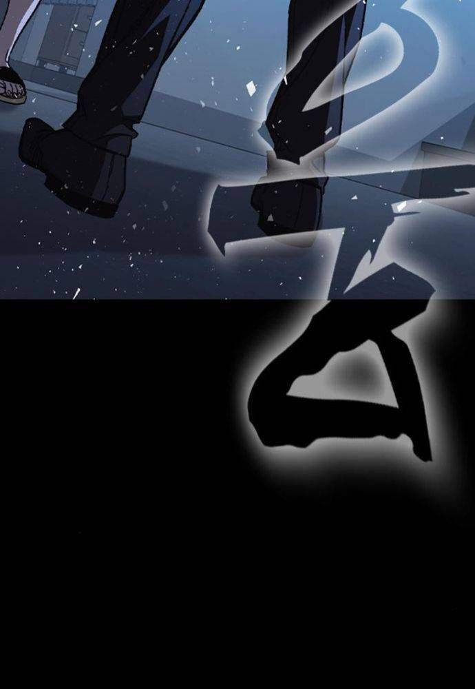 Học Nhóm Chapter 240 - Trang 2