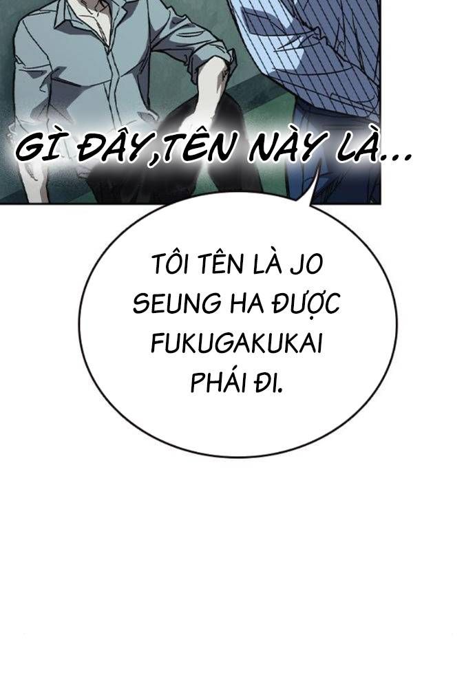 Học Nhóm Chapter 240 - Trang 2