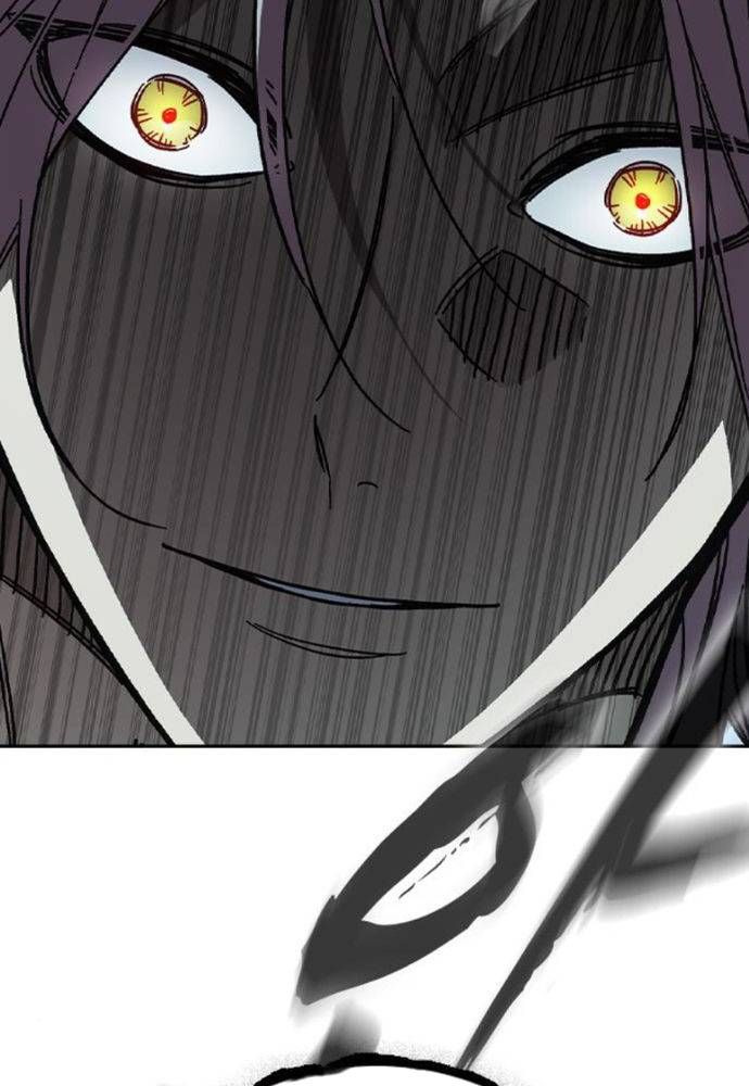 Học Nhóm Chapter 240 - Trang 2