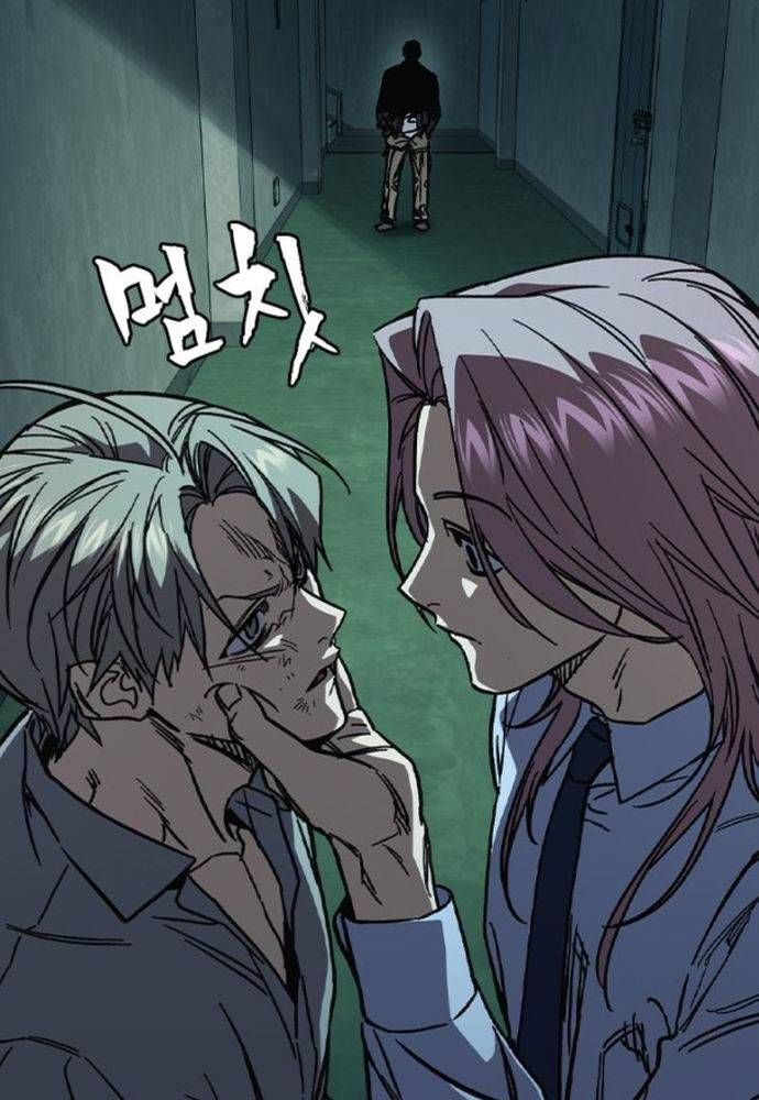 Học Nhóm Chapter 240 - Trang 2