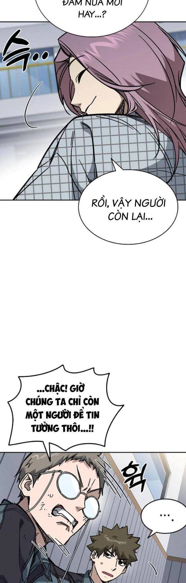 Học Nhóm Chapter 242 - Trang 2