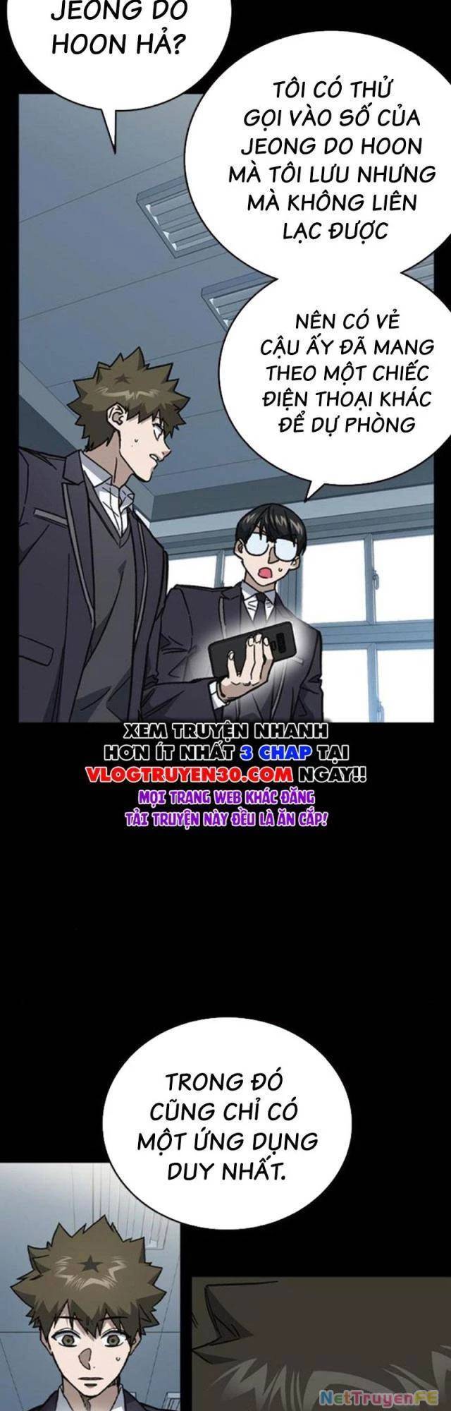 Học Nhóm Chapter 242 - Trang 2