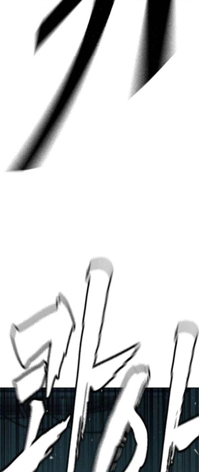 Học Nhóm Chapter 244 - Trang 2